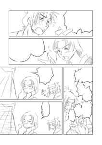 1P目