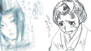 GW-20070502-021323.gif