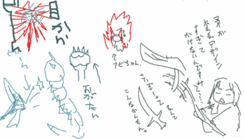 GW-20070502-022857.gif