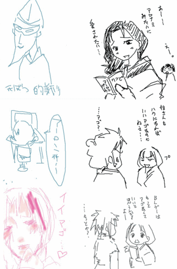 GW-20070502-031029.gif