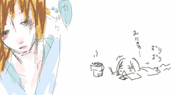 GW-20070502-041343.gif