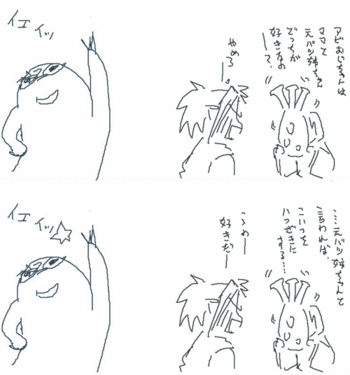 GW-20070502-043321.gif