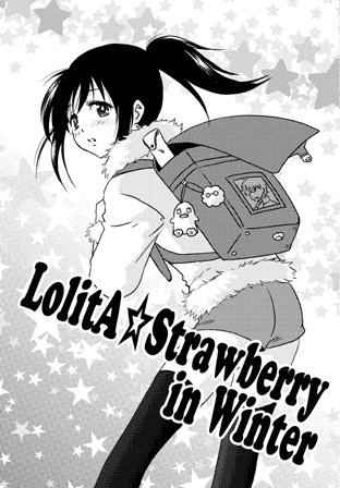 LolitA☆Strawberry in Winter