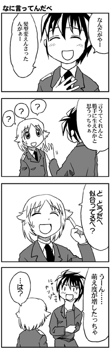 �G�����B